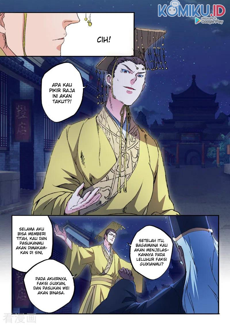 Martial Master Chapter 450 Gambar 6