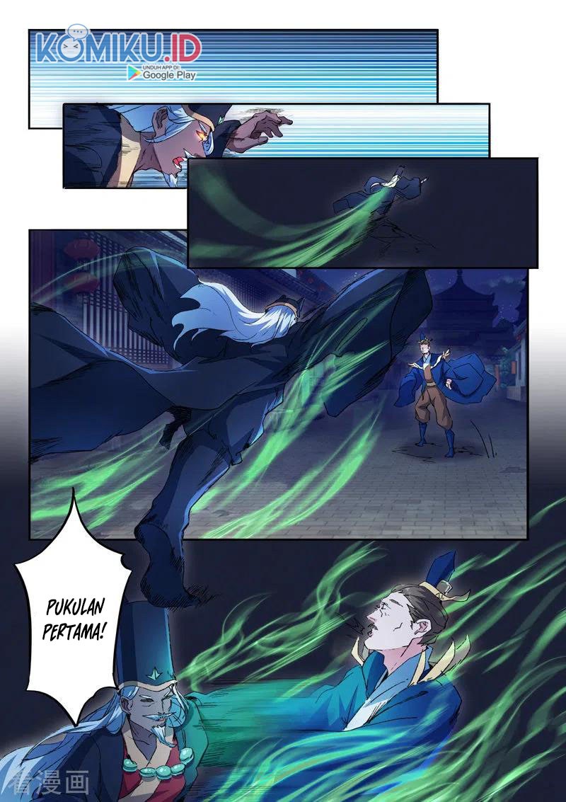 Martial Master Chapter 451 Gambar 2