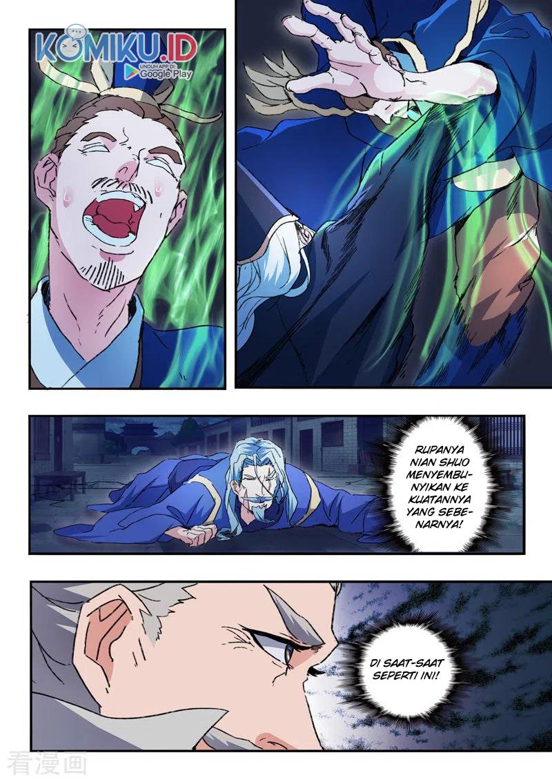 Martial Master Chapter 451 Gambar 3