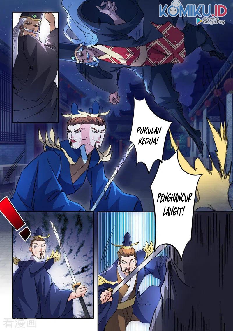 Martial Master Chapter 451 Gambar 4