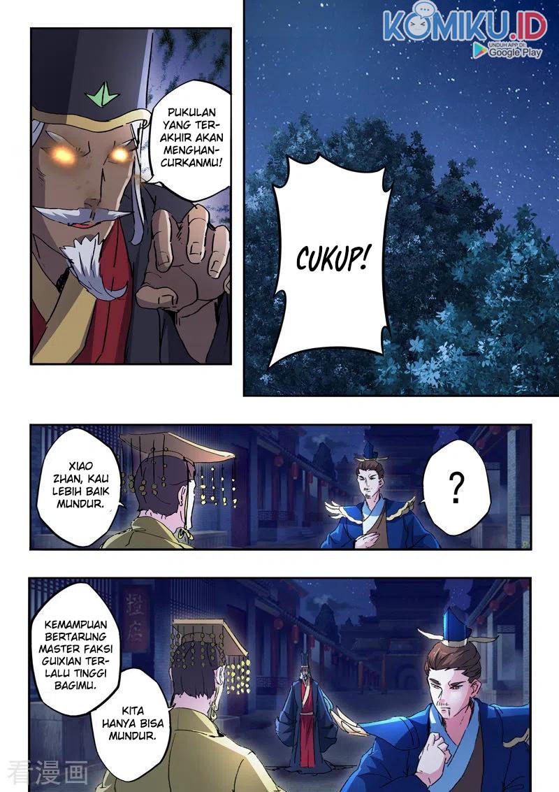 Martial Master Chapter 451 Gambar 7