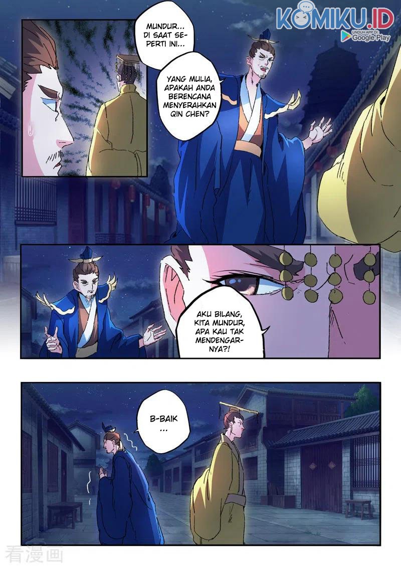 Martial Master Chapter 451 Gambar 8