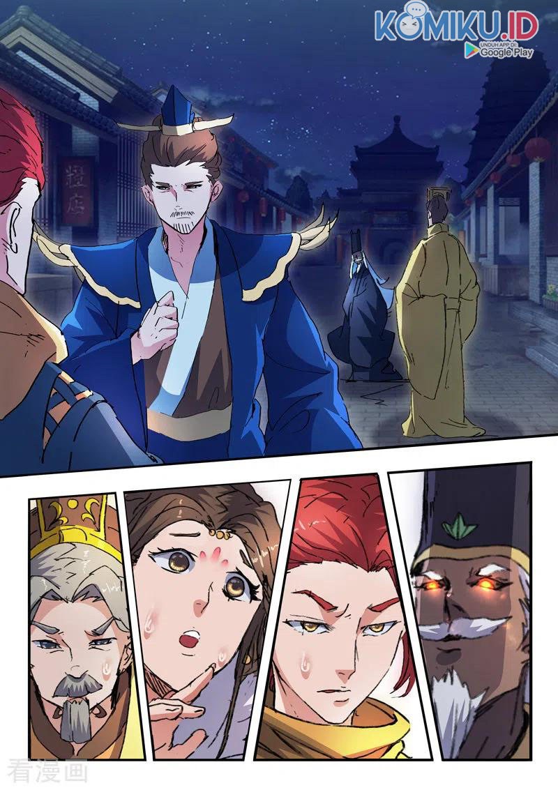 Martial Master Chapter 451 Gambar 9