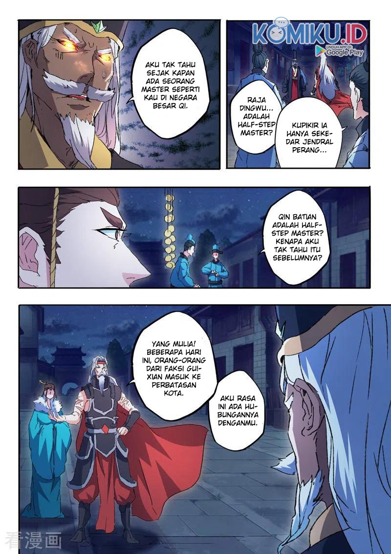 Martial Master Chapter 454 Gambar 1