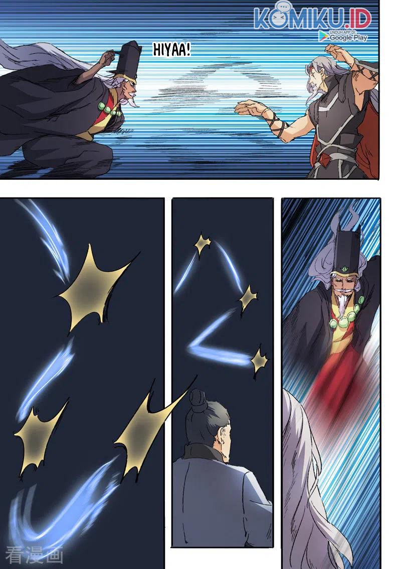 Martial Master Chapter 454 Gambar 4