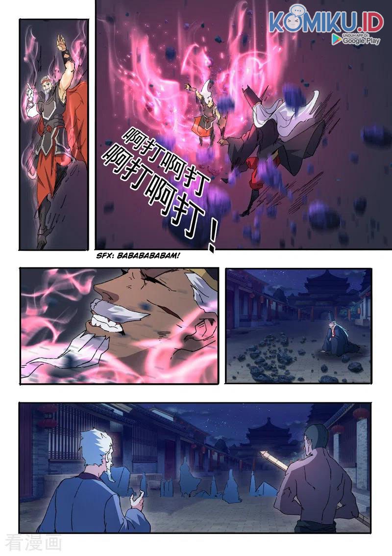 Martial Master Chapter 454 Gambar 7