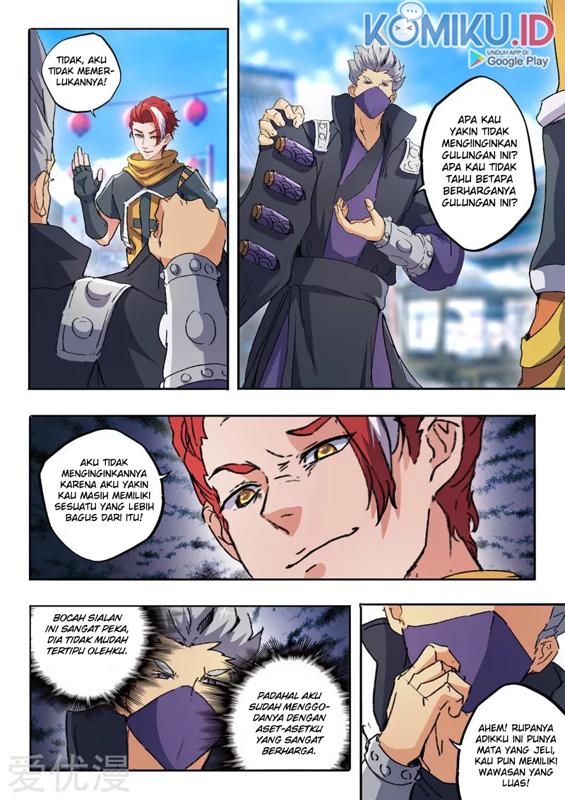Martial Master Chapter 469 Gambar 4