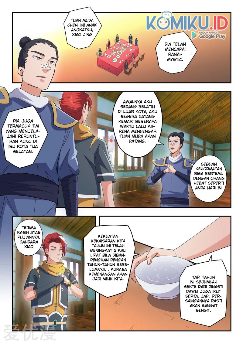 Martial Master Chapter 470 Gambar 4