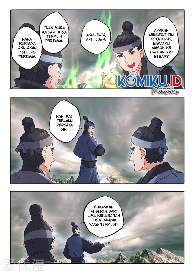 Martial Master Chapter 483 Gambar 5