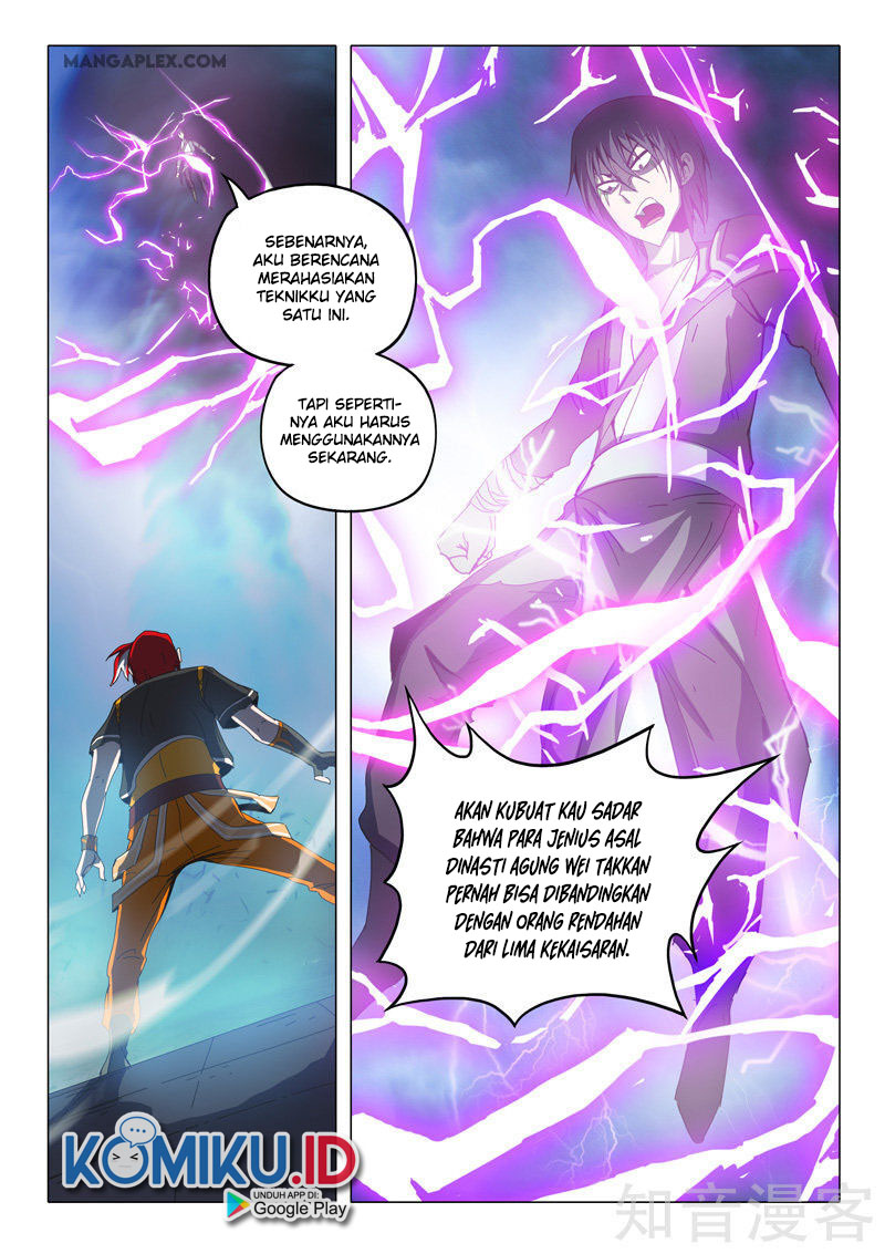 Martial Master Chapter 505 Gambar 1