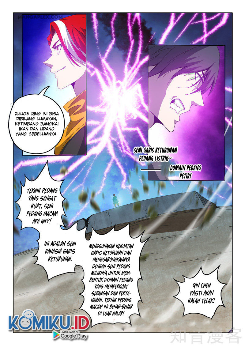 Martial Master Chapter 505 Gambar 3