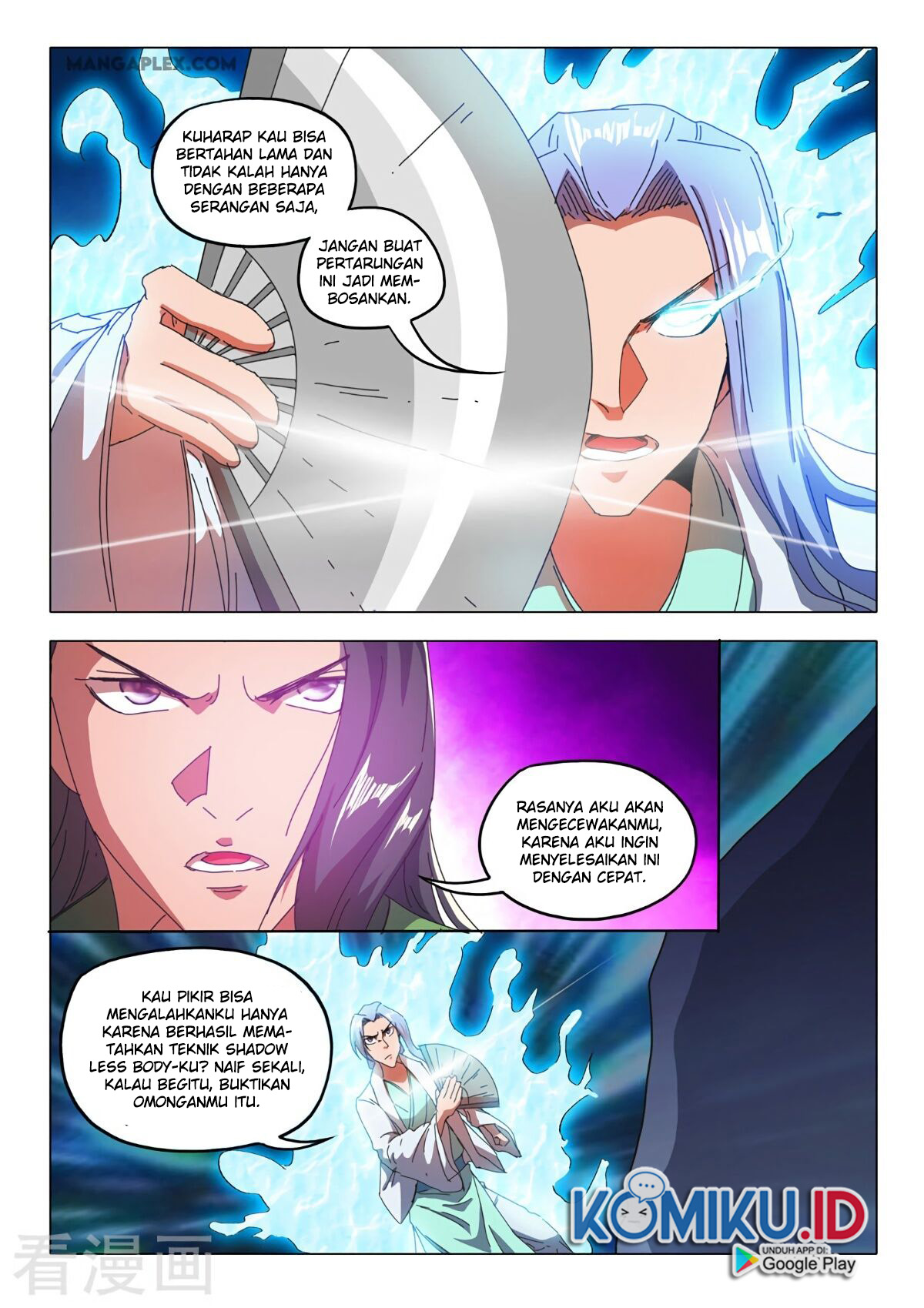 Martial Master Chapter 514 Gambar 2