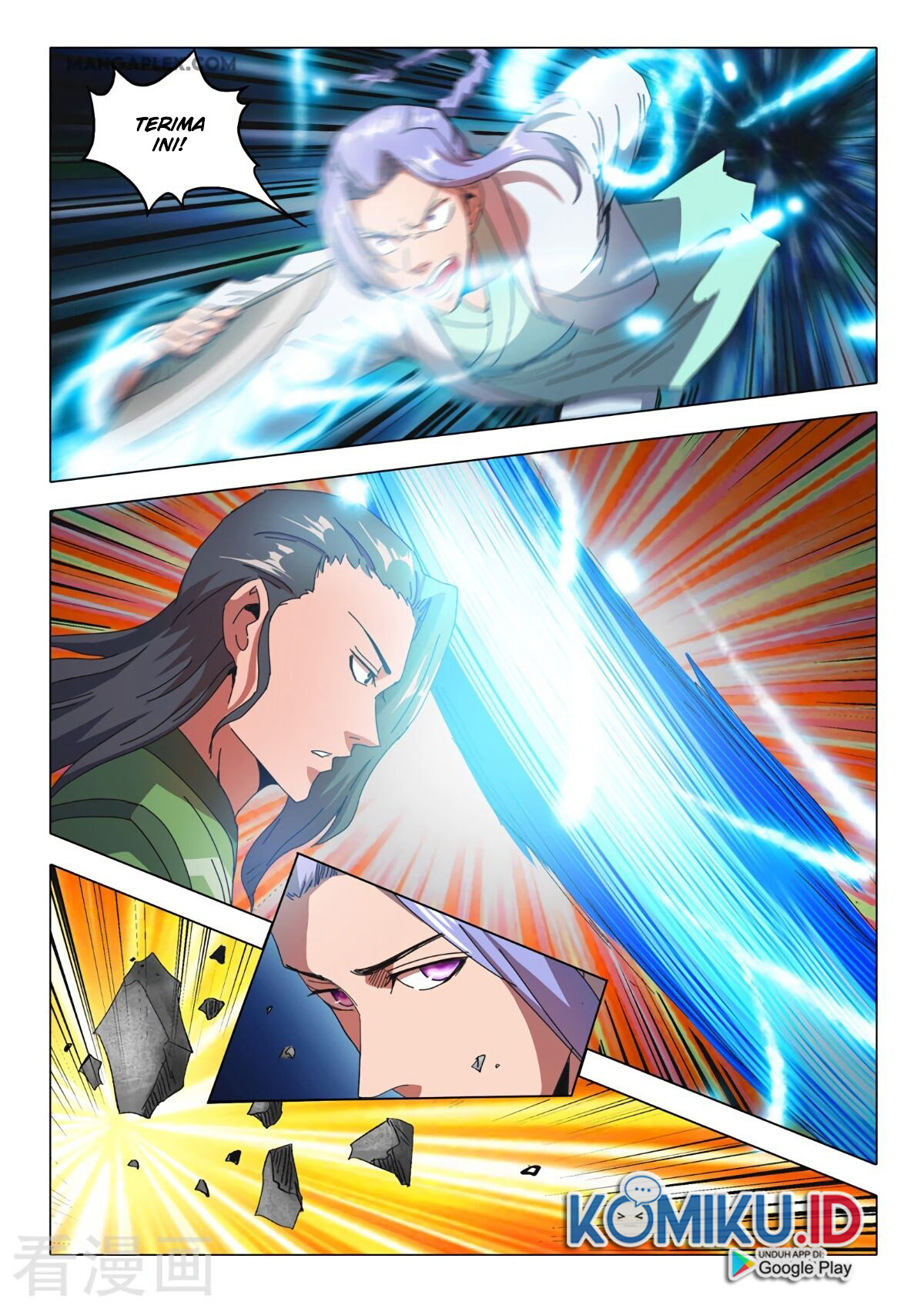 Martial Master Chapter 514 Gambar 3