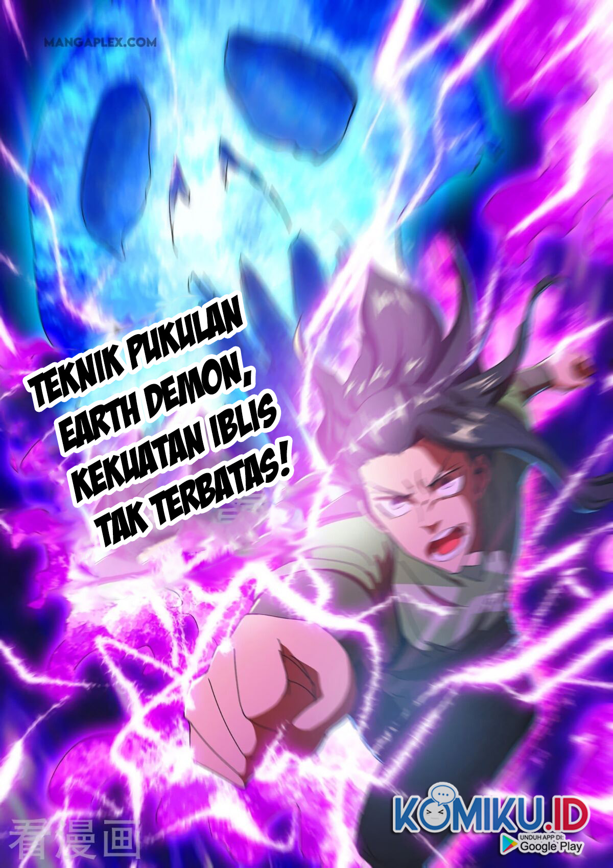Martial Master Chapter 514 Gambar 7