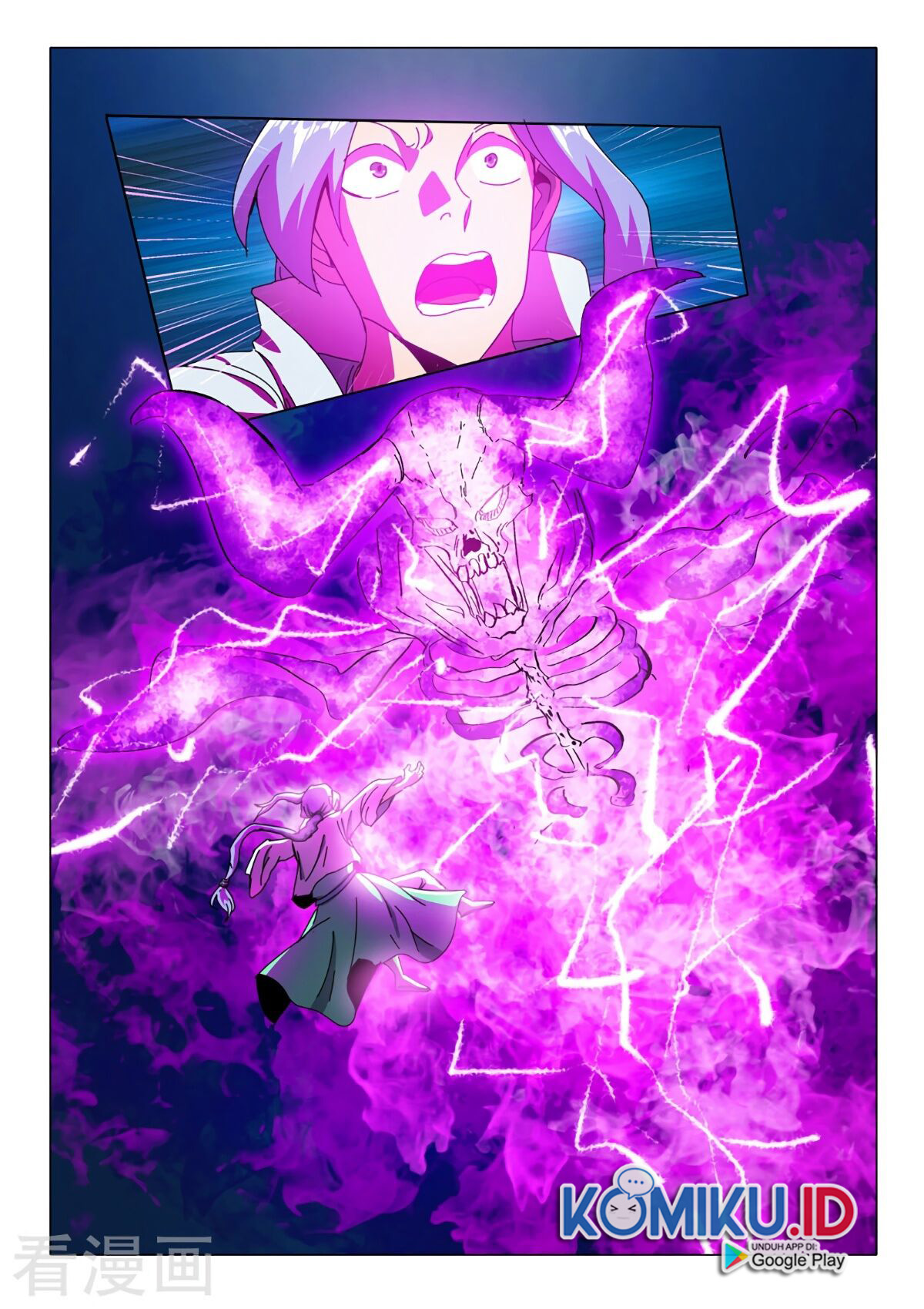 Martial Master Chapter 514 Gambar 9