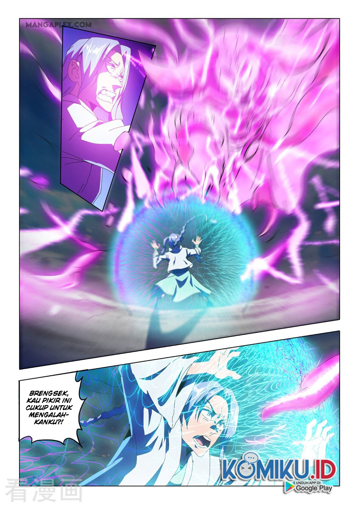 Martial Master Chapter 515 Gambar 1