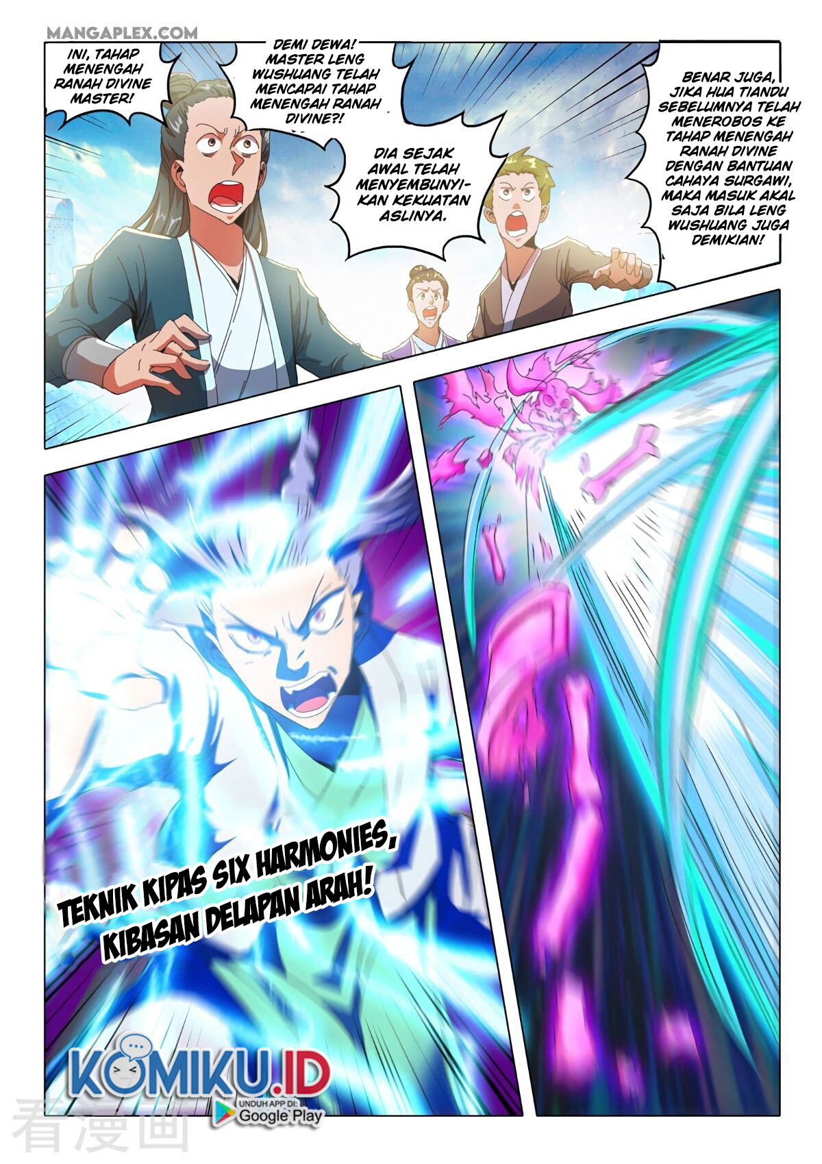 Martial Master Chapter 515 Gambar 2