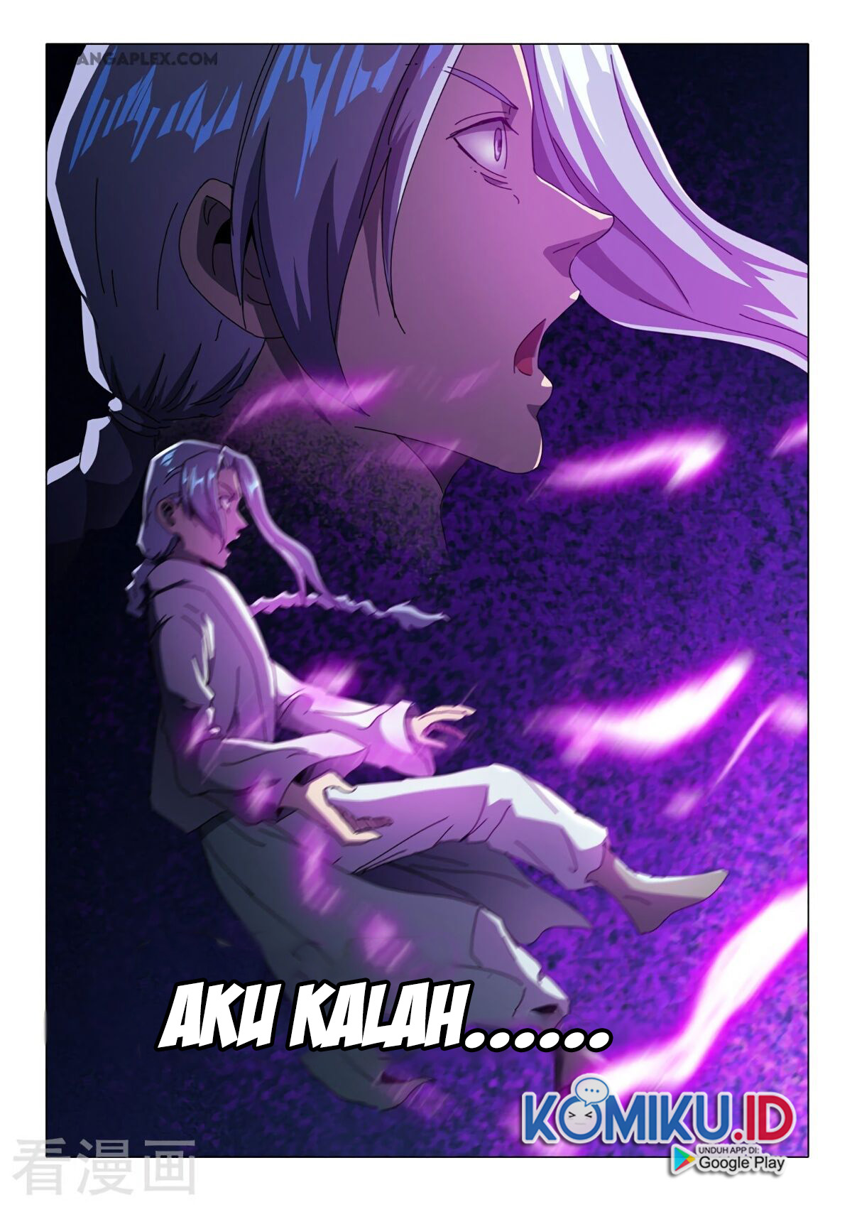 Martial Master Chapter 515 Gambar 6