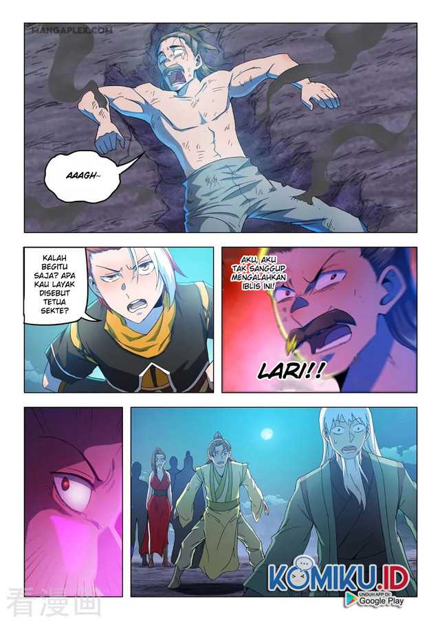 Martial Master Chapter 539 Gambar 4