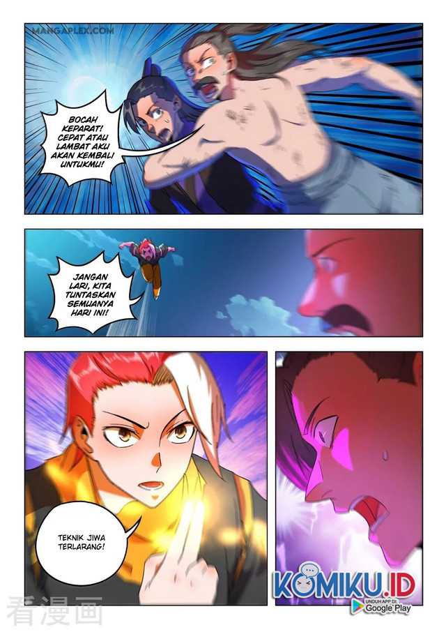 Martial Master Chapter 539 Gambar 7