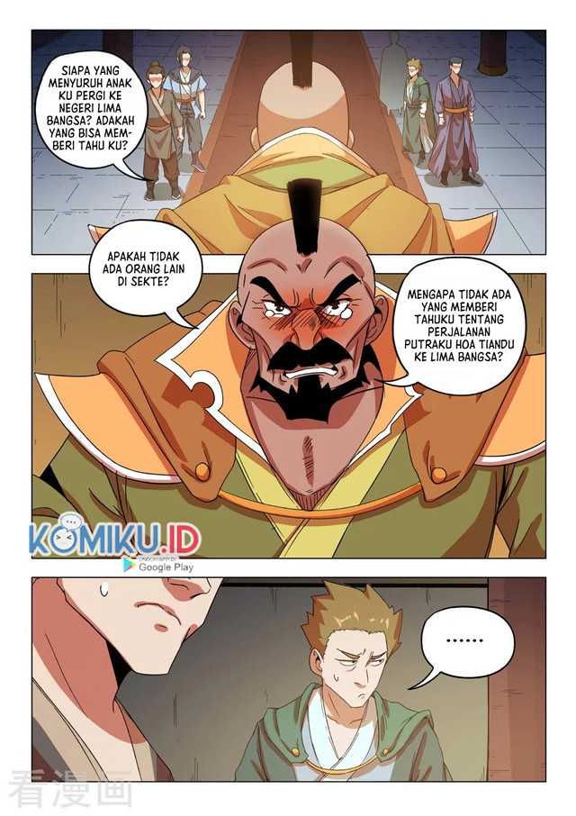 Martial Master Chapter 545 Gambar 1