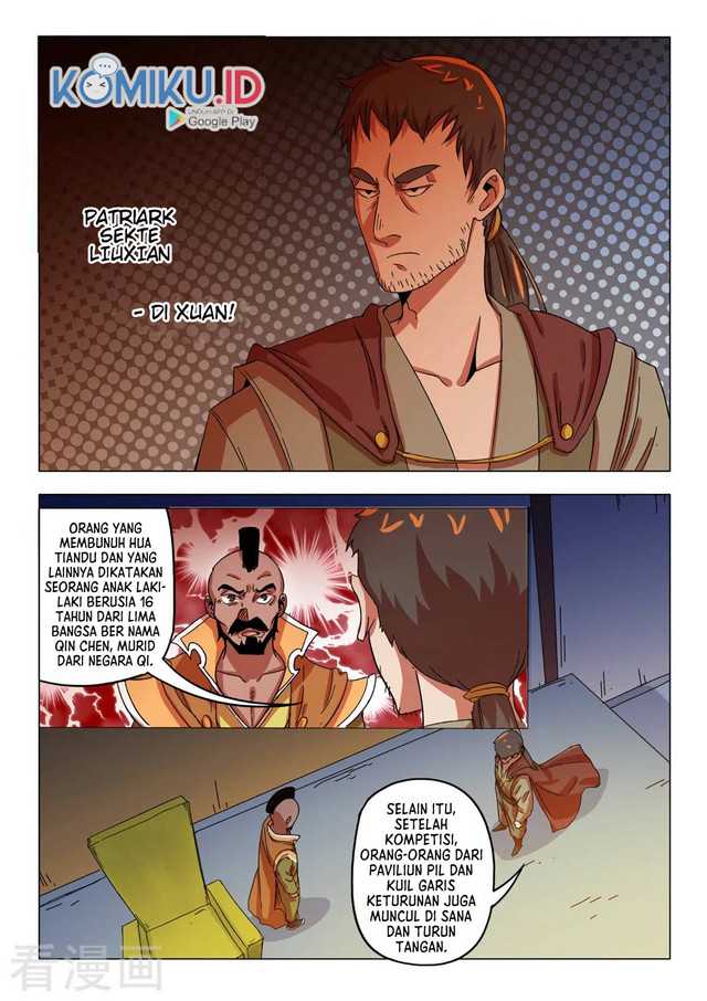Martial Master Chapter 545 Gambar 3