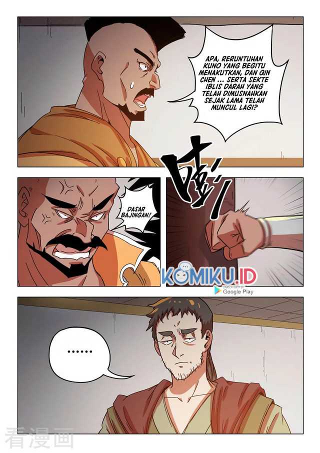 Martial Master Chapter 545 Gambar 5