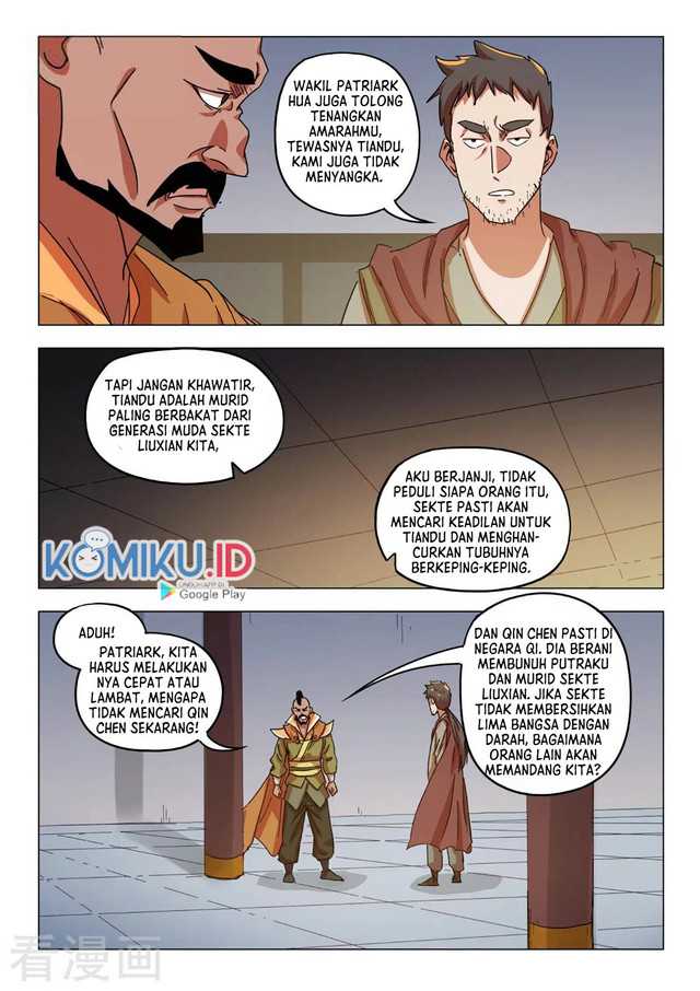 Martial Master Chapter 545 Gambar 6