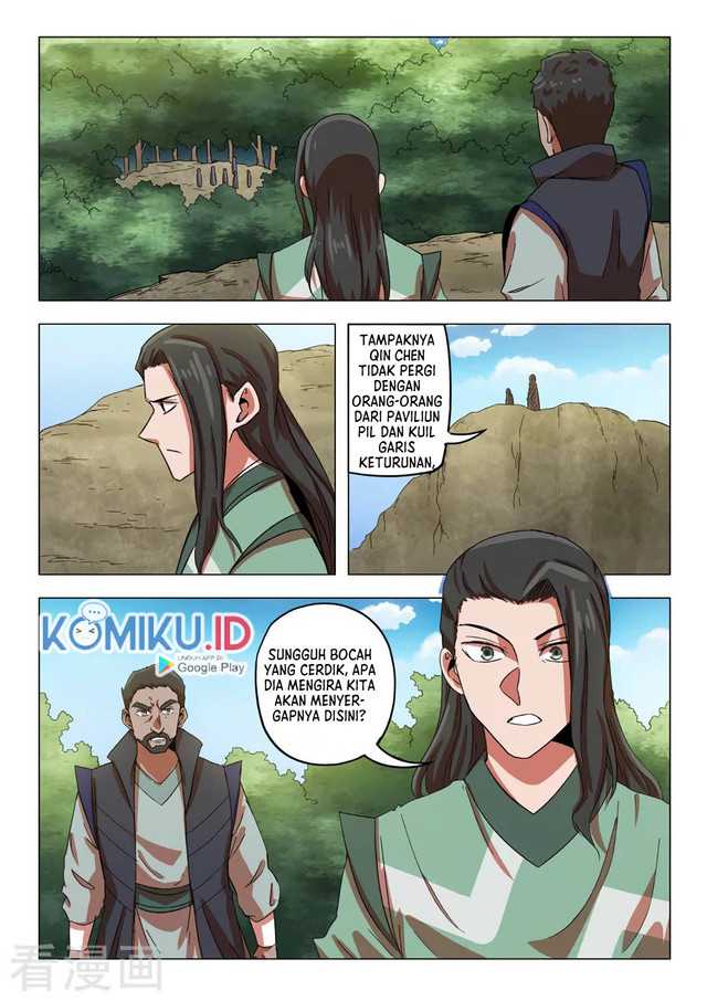 Martial Master Chapter 546 Gambar 3