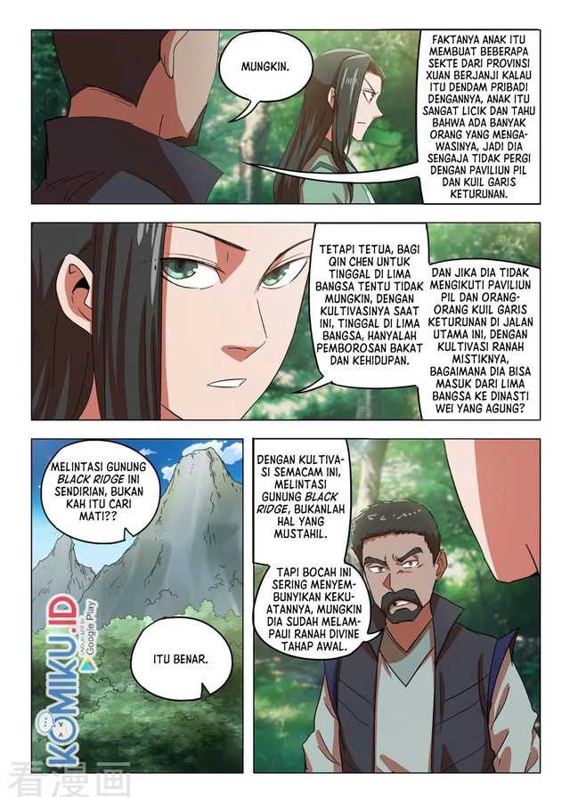 Martial Master Chapter 546 Gambar 4