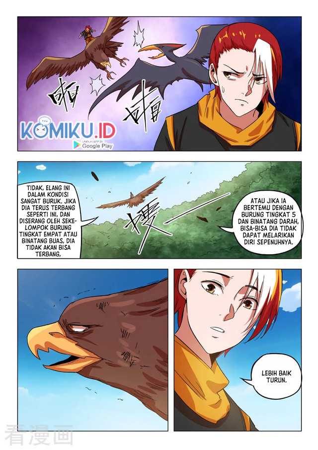 Martial Master Chapter 546 Gambar 6