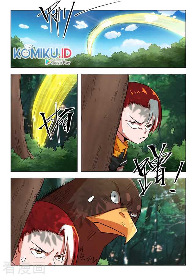 Martial Master Chapter 546 Gambar 7