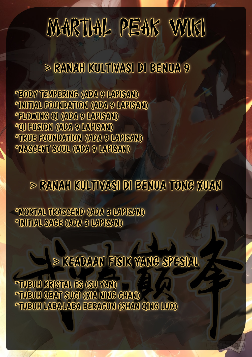 Martial Peak Chapter 295 Gambar 15