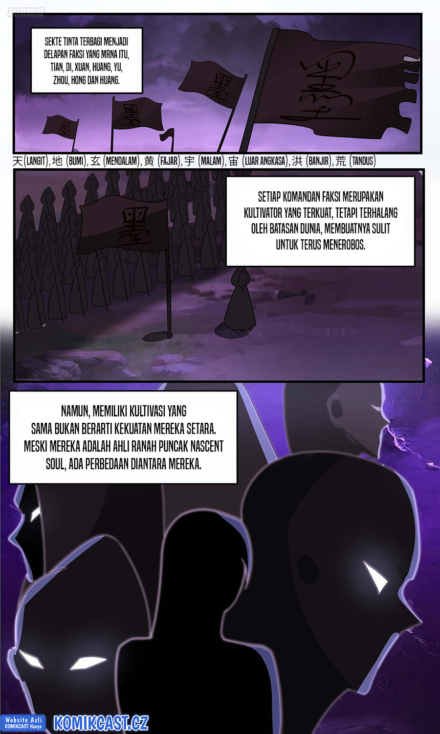 Martial Peak Chapter 3764 Gambar 3