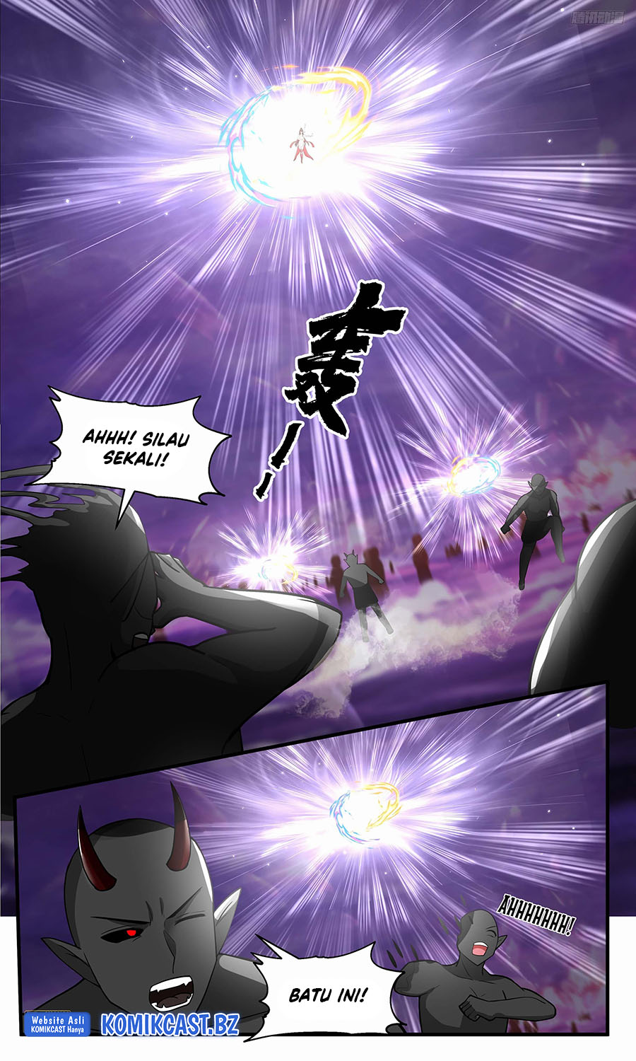 Martial Peak Chapter 3786 Gambar 10