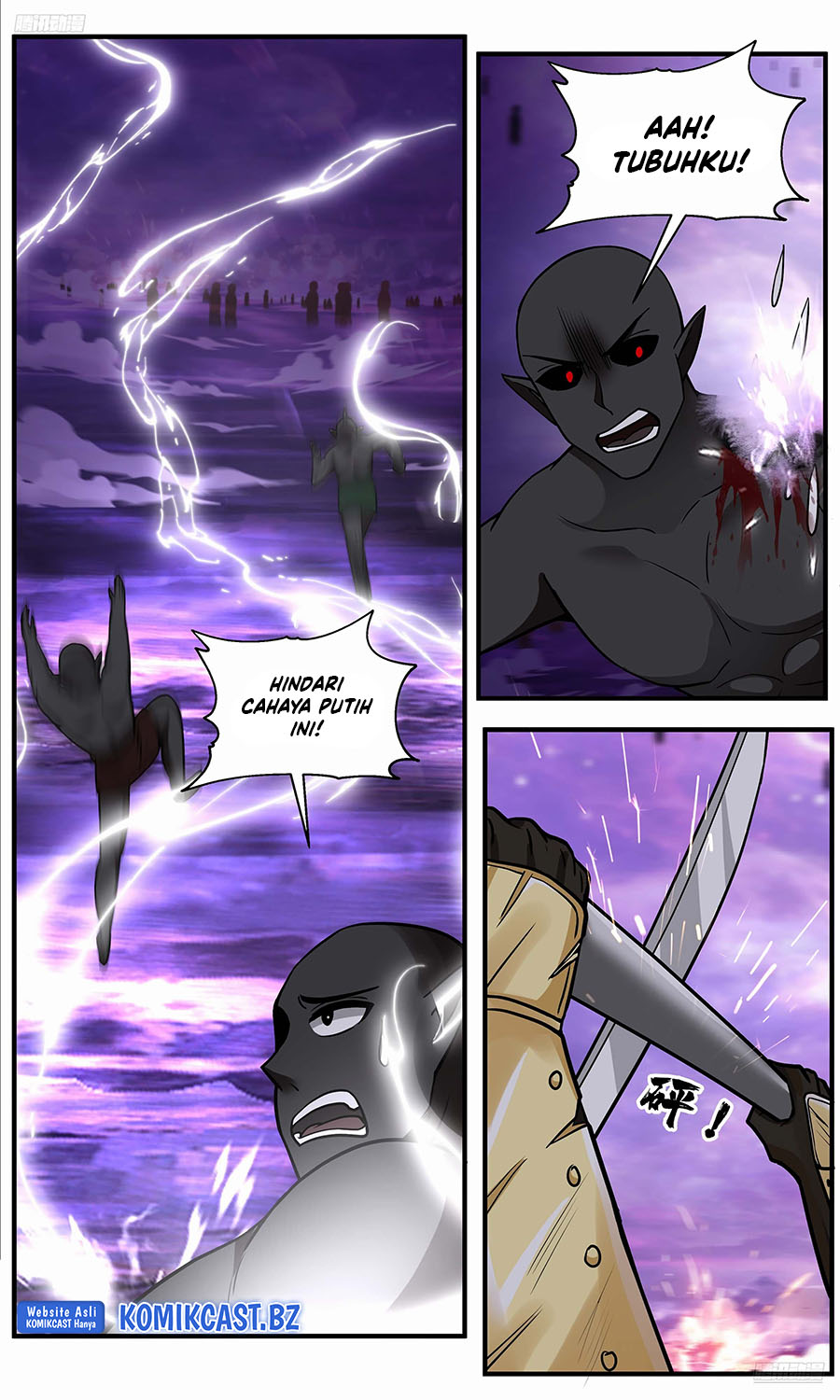 Martial Peak Chapter 3786 Gambar 11