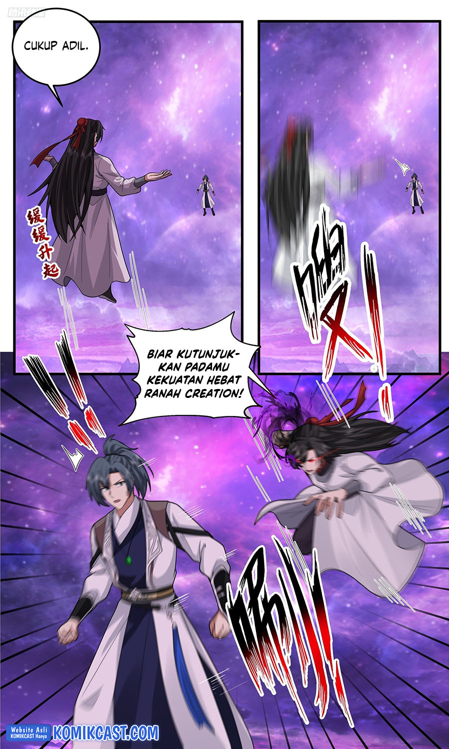 Martial Peak Chapter 3818 Gambar 7