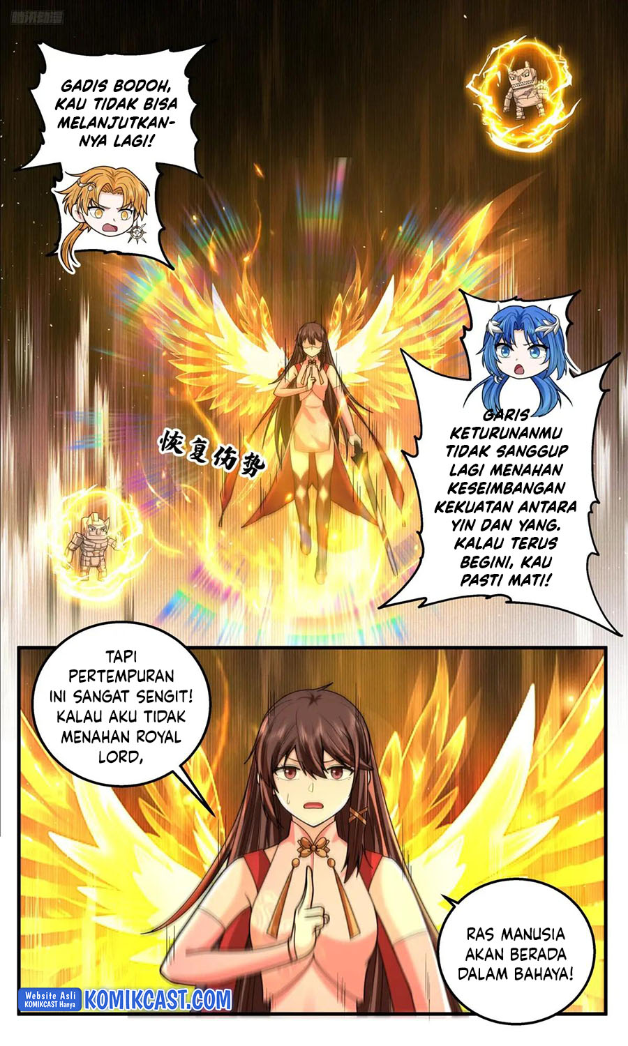 Martial Peak Chapter 3823 Gambar 7