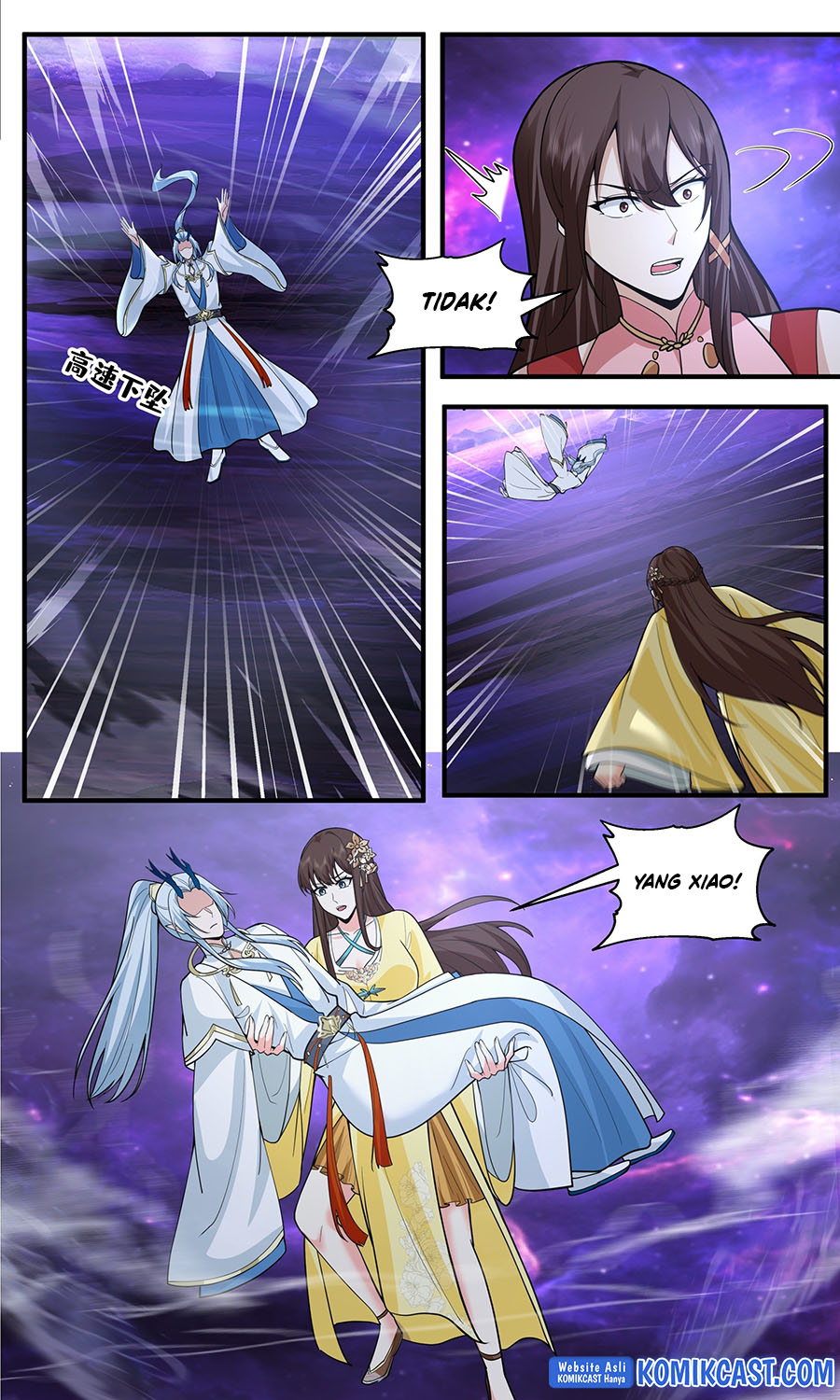 Martial Peak Chapter 3825 Gambar 12