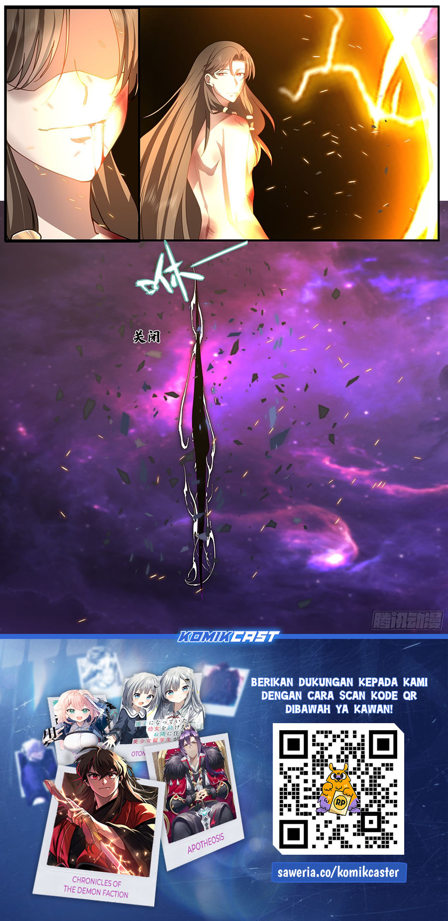 Martial Peak Chapter 3837 Gambar 14