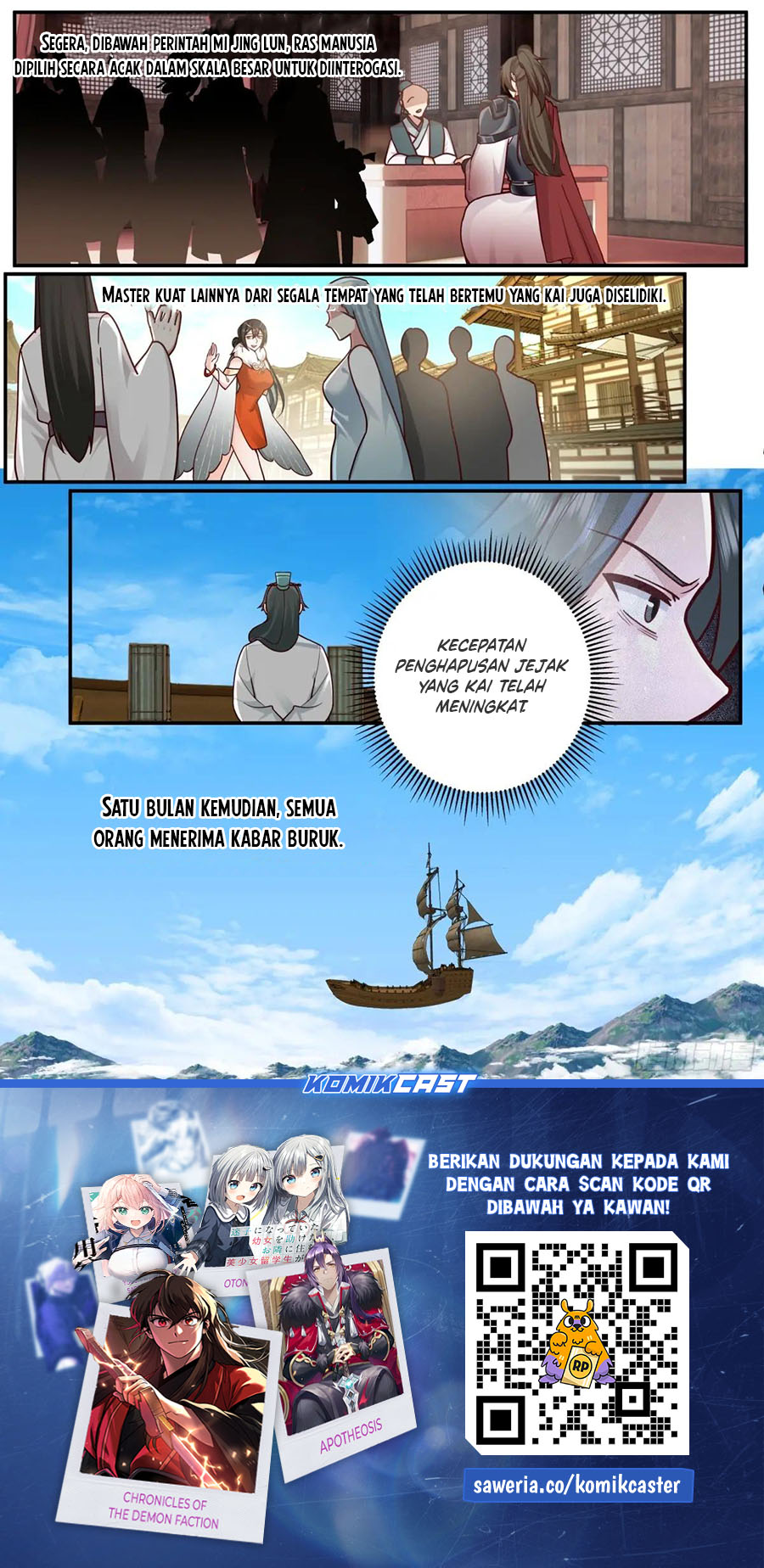 Martial Peak Chapter 3840 Gambar 14