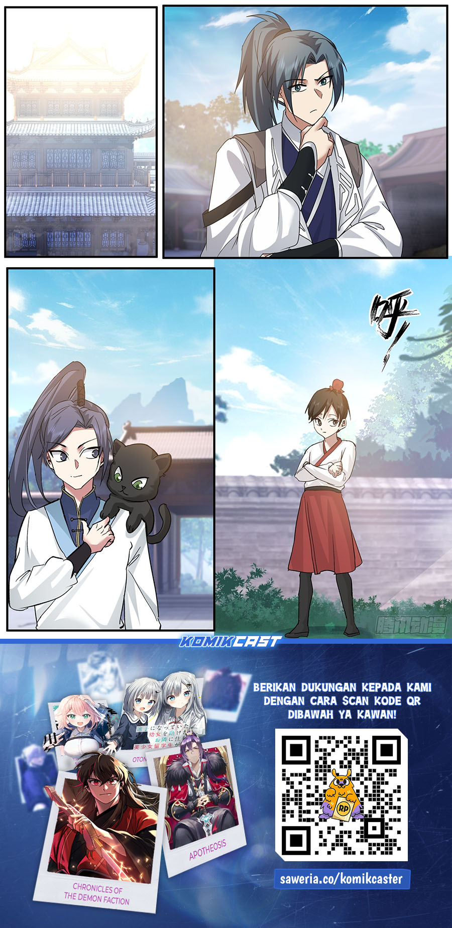 Martial Peak Chapter 3845 Gambar 14