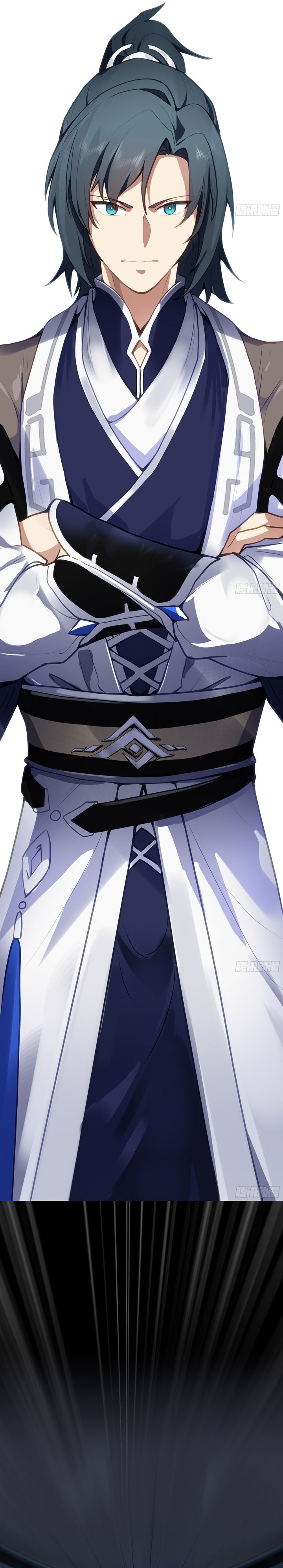 Martial Peak Chapter 3847 Gambar 7