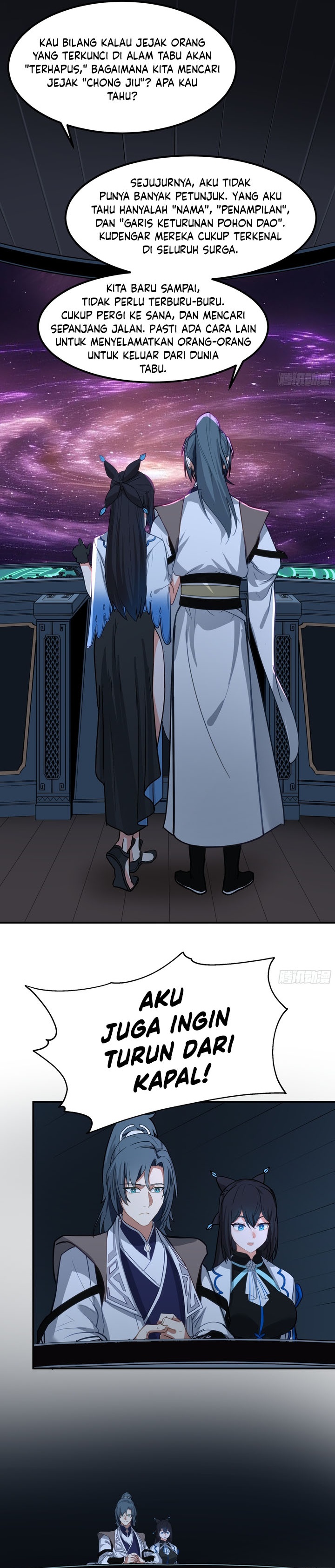 Martial Peak Chapter 3847 Gambar 17