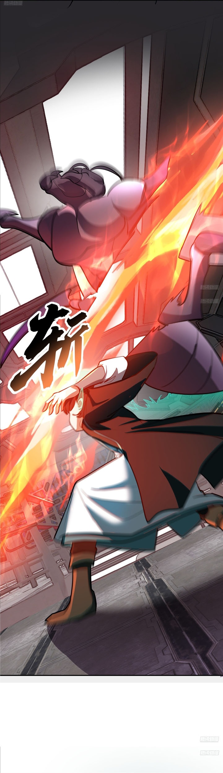 Martial Peak Chapter 3850 Gambar 3