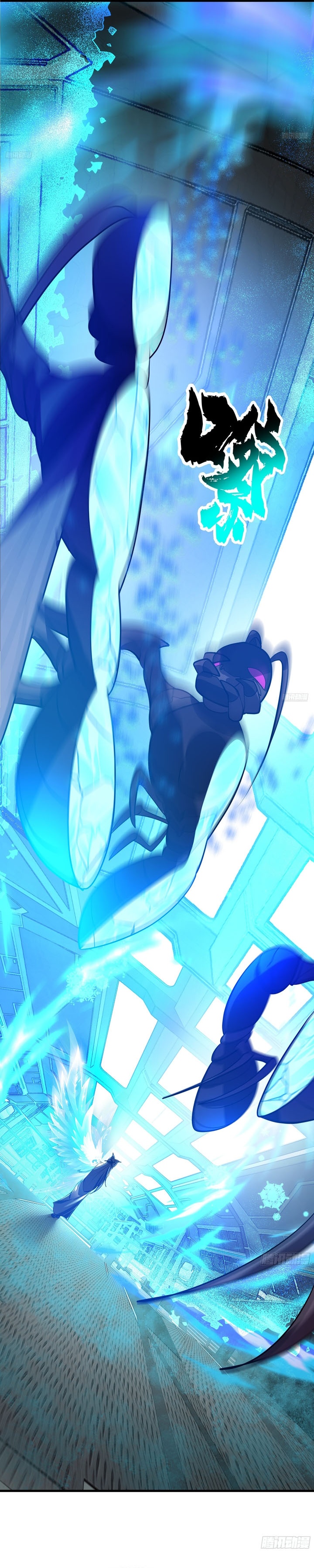 Martial Peak Chapter 3850 Gambar 5