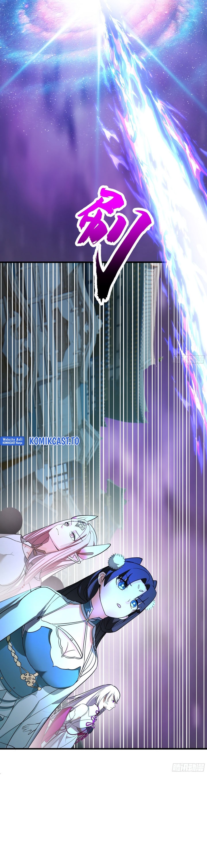 Martial Peak Chapter 3852 Gambar 11