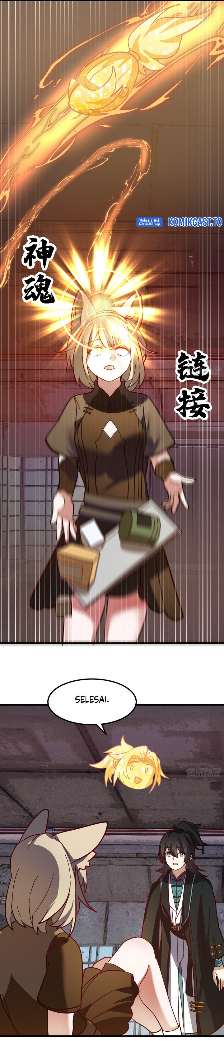 Martial Peak Chapter 3853 Gambar 7