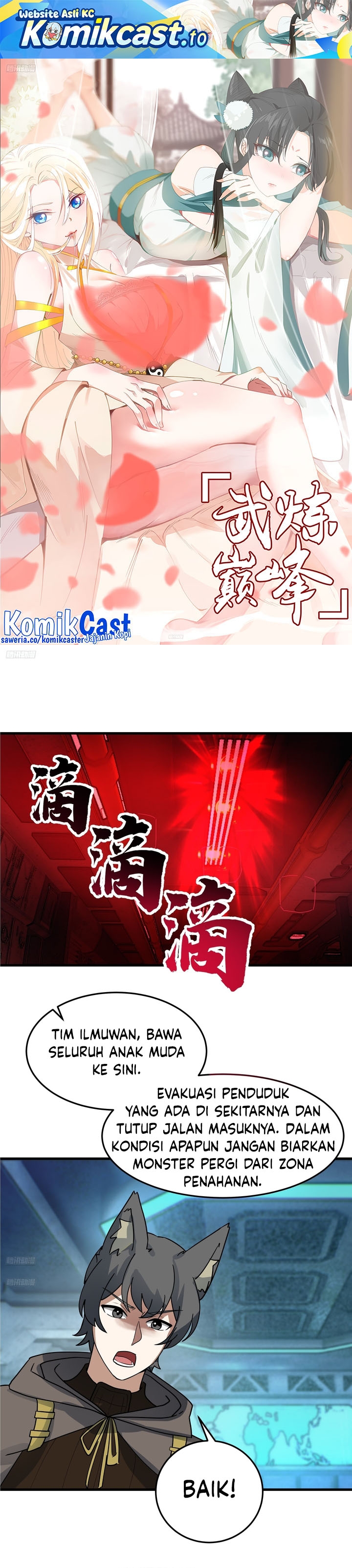 Martial Peak Chapter 3856 Gambar 2