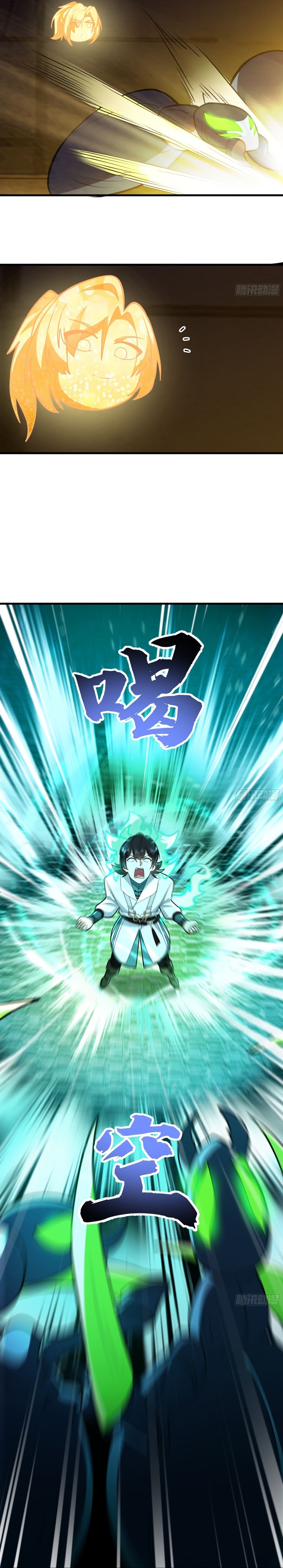 Martial Peak Chapter 3857 Gambar 14